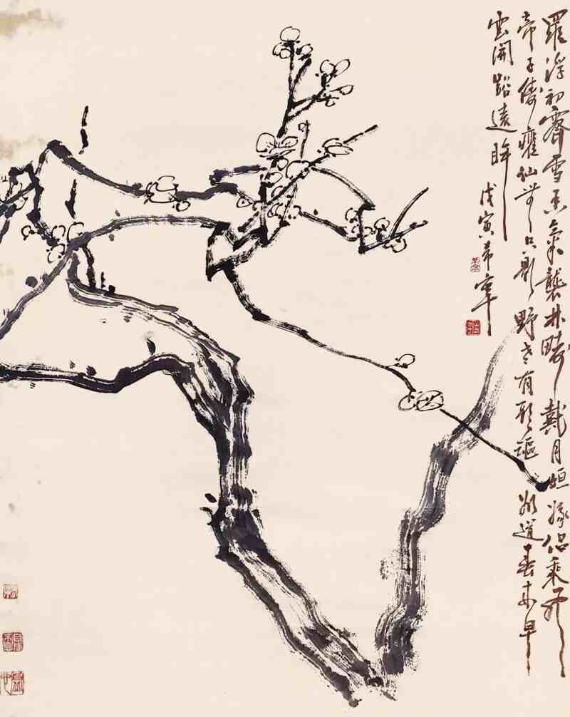 水墨无界・文明共鉴》中国画作品展开幕_书画同源| 书画同源